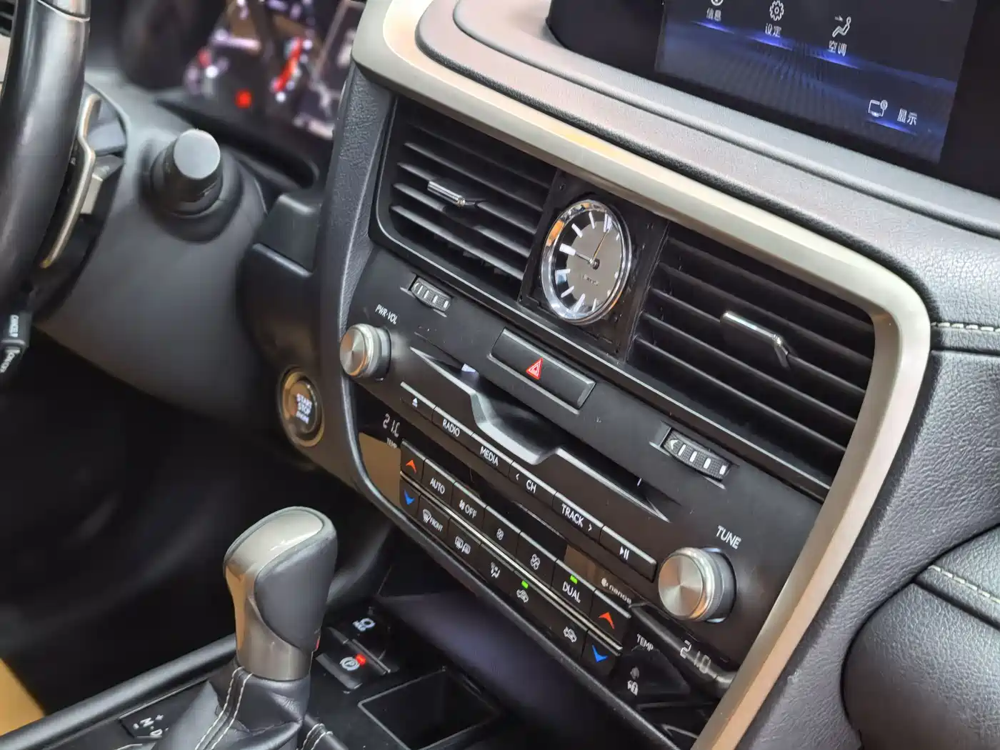 Lexus RX 2020 Facelift 300 2WD Elite Edition фото 24