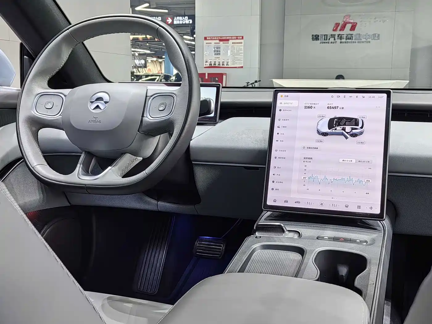NIO ET5T 2023 2023 Model 75kWh Touring