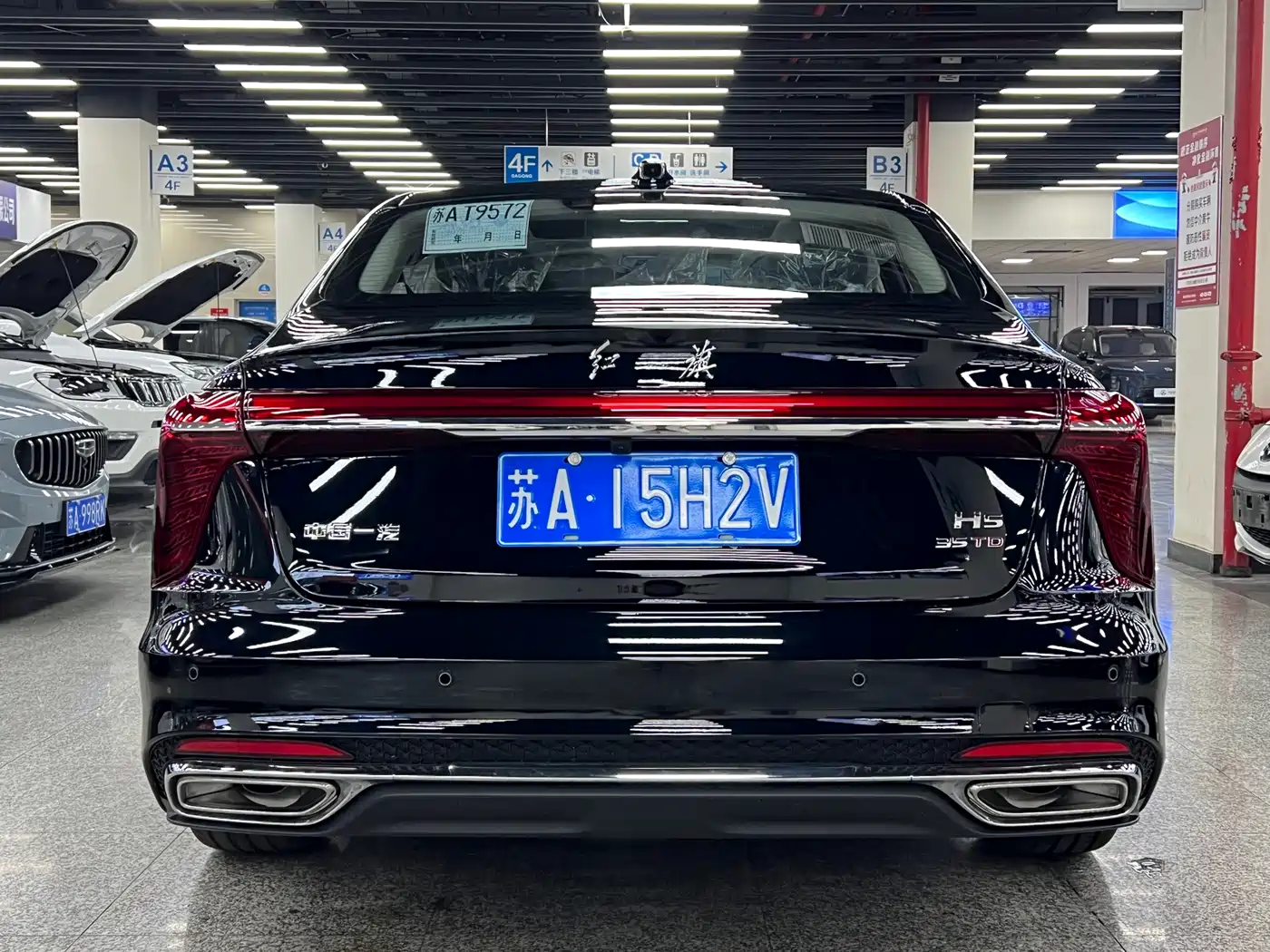 Hongqi H5 2025 1.5T DCT Flag Rhythm 500,000 Units Memorial Edition фото 25