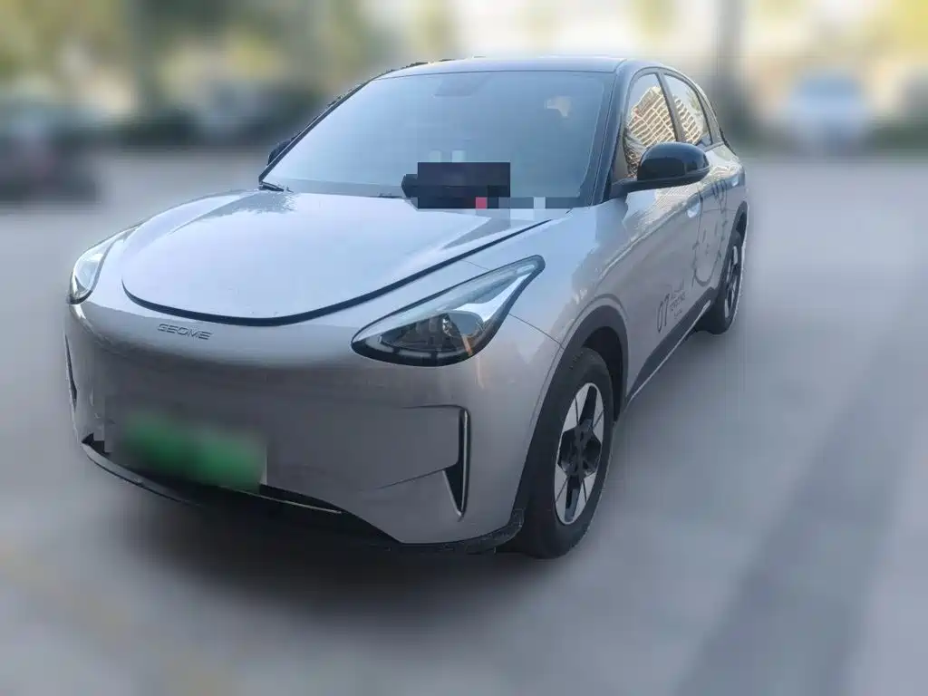 Geely Galaxy Starry Wish 2026 2026 Model 310km Dream Edition