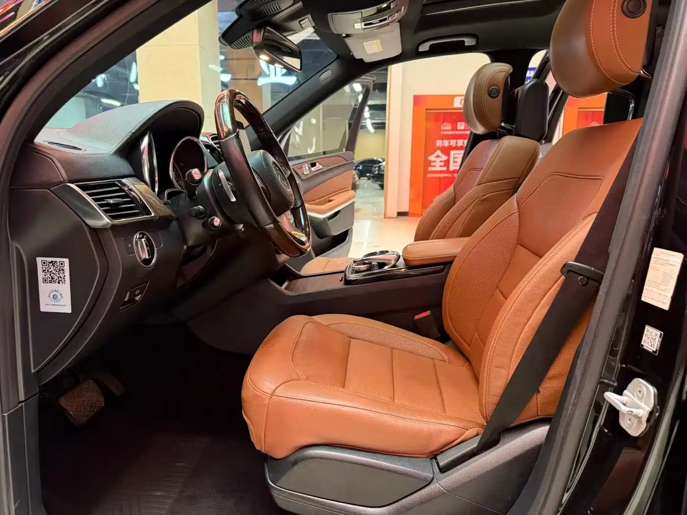 Mercedes-Benz GLS 2018 GLS 500 4MATIC фото 11