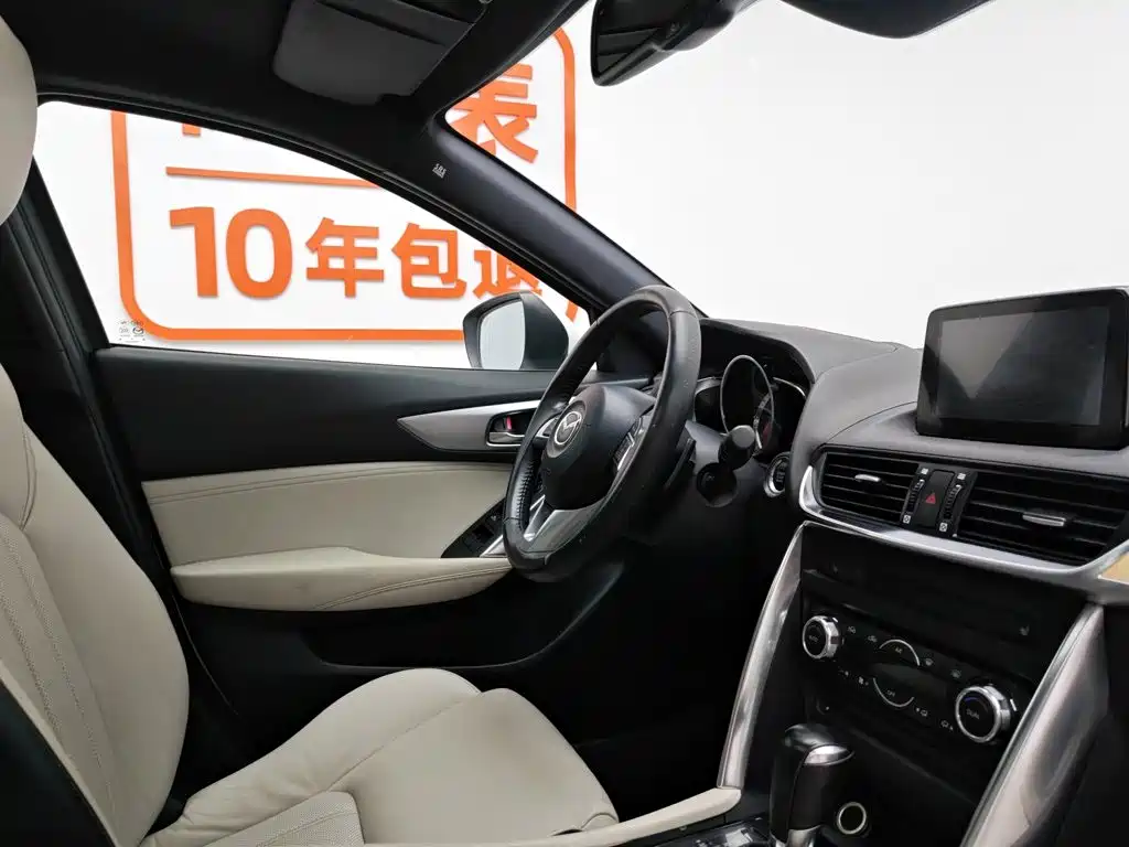 Mazda CX-4 2016 2016 2.5L Automatic 4WD Blue Sky Fearless Edition