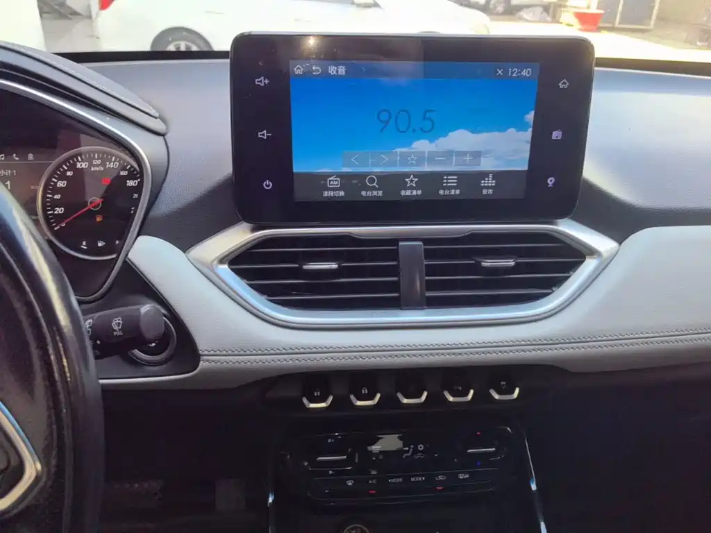 Baojun 530 2018 2018 Model 1.5T DCT Flagship (China V)