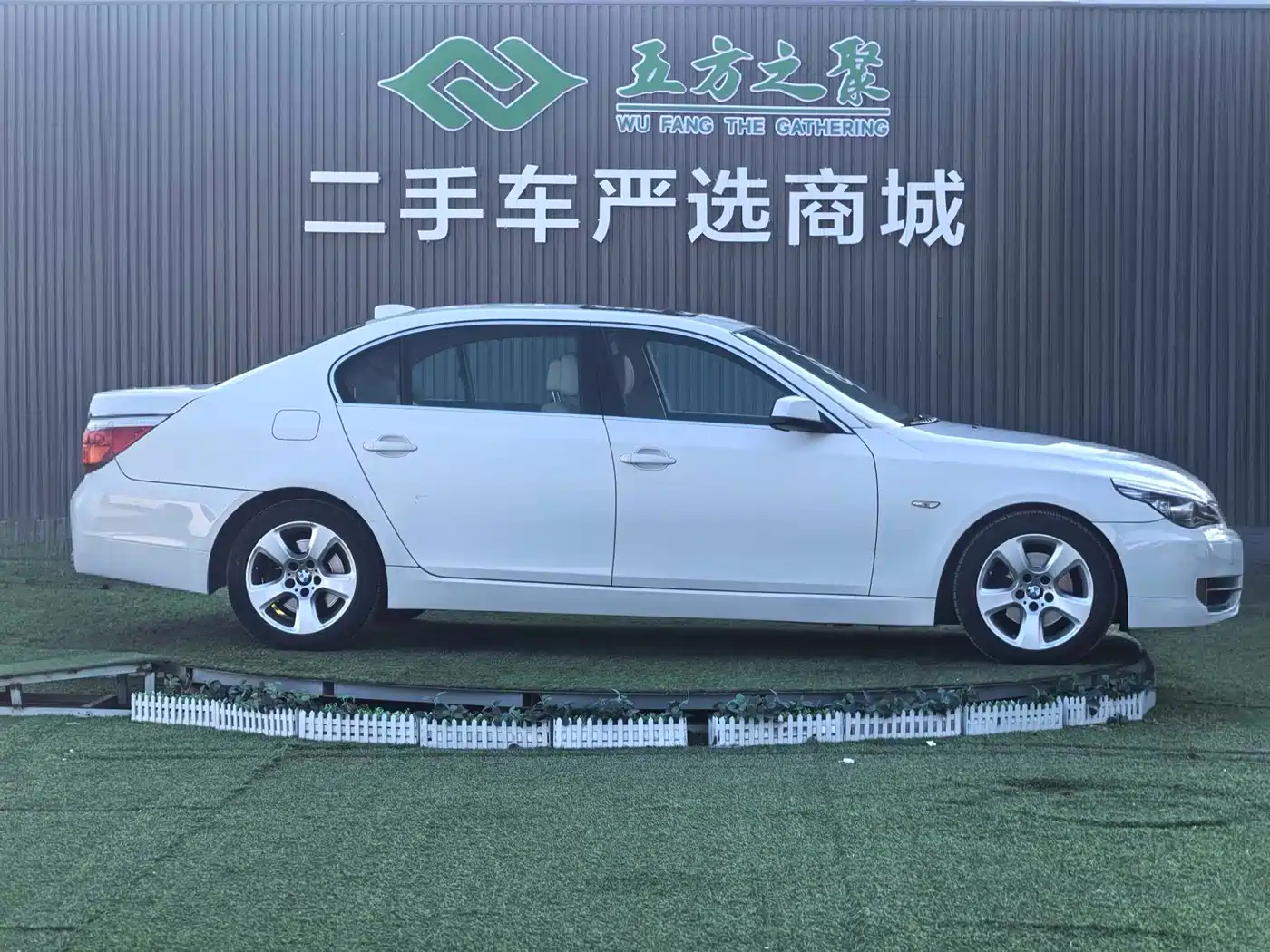 BMW 5 Series 2010 520Li Luxury фото 4