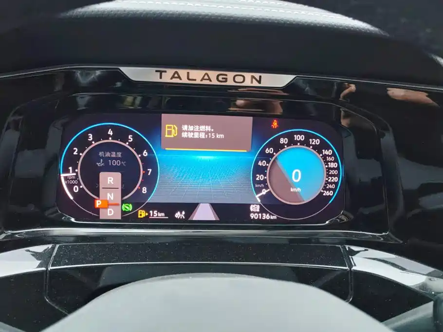 Volkswagen Talagon 2021 2021 380TSI 4WD Flagship Premium Edition