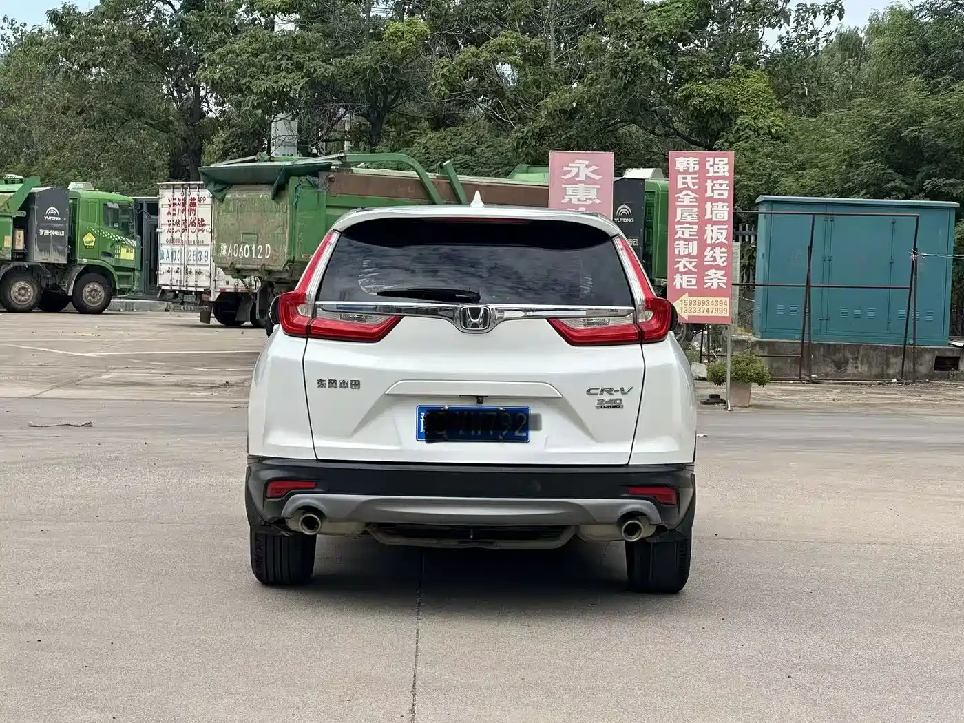 Фото 8 - Honda CR-V