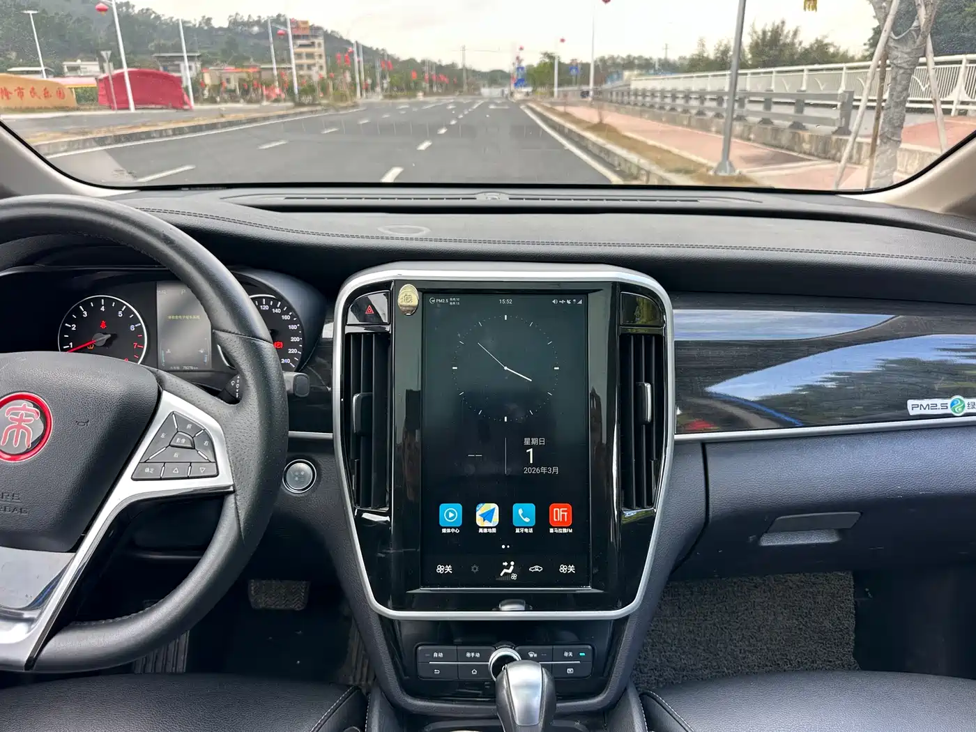 BYD Song MAX 2017 1.5T Auto Smart Connect Premium 7-seater фото 14