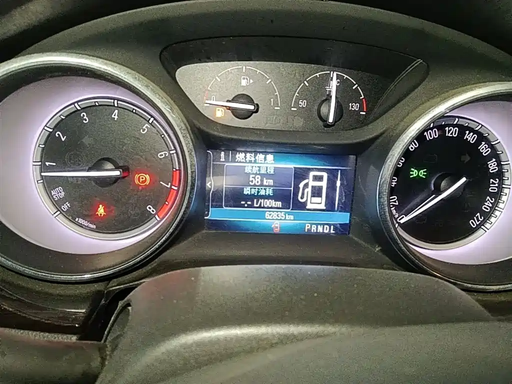Buick Verano 2019 Sedan 15S Auto Leading фото 12