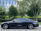 Photo 5 - Mercedes-Benz S-Class
