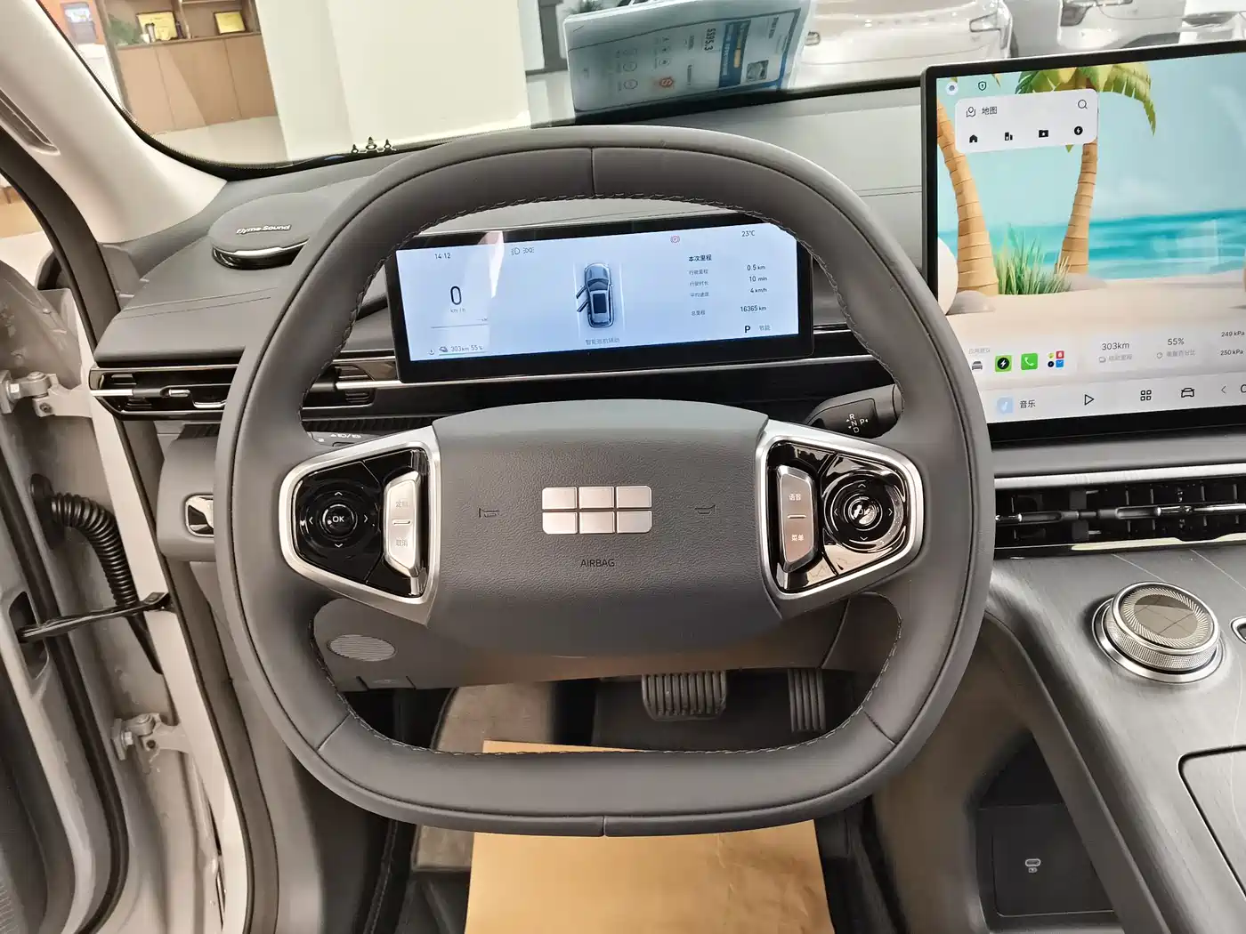 Geely Galaxy Galaxy E5 2024 2024 530km Voyage Edition