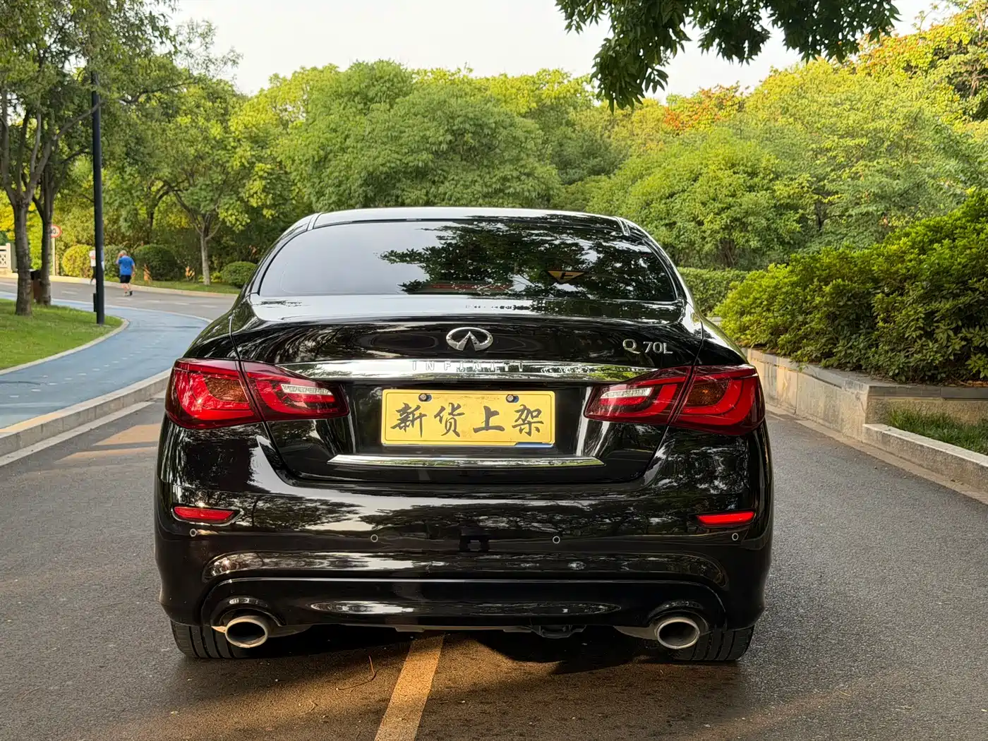 Infiniti Q70 2017 2017 Q70L 2.5L Elite Edition