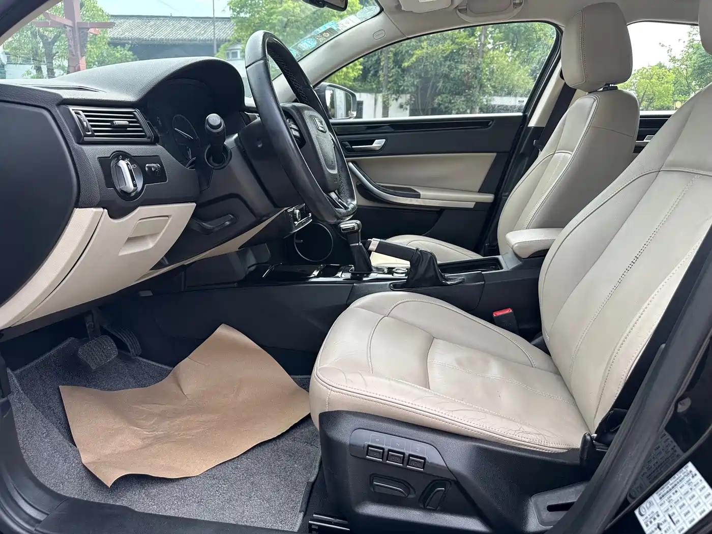 Qoros 3 2016 2014 Model Sedan 1.6T Automatic Premium