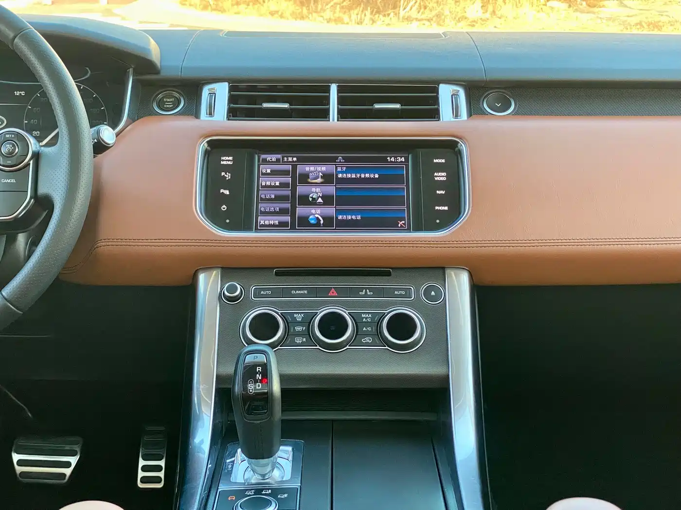 Land Rover Range Rover Sport 2014 3.0 SC V6 HSE DYNAMIC фото 29