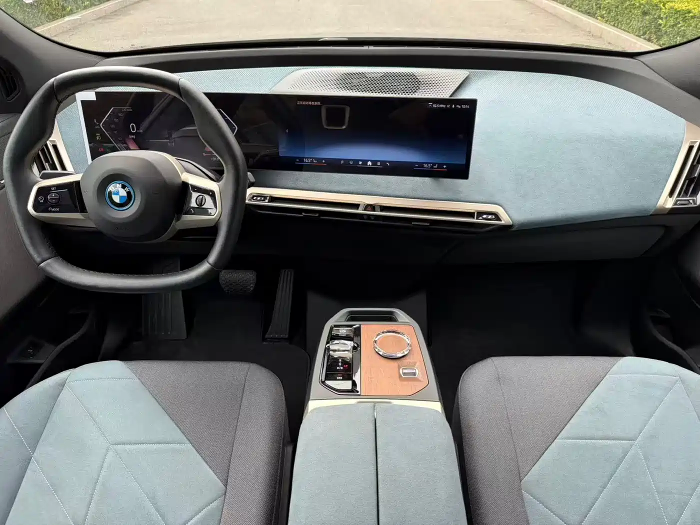 BMW iX 2026 2023 xDrive40