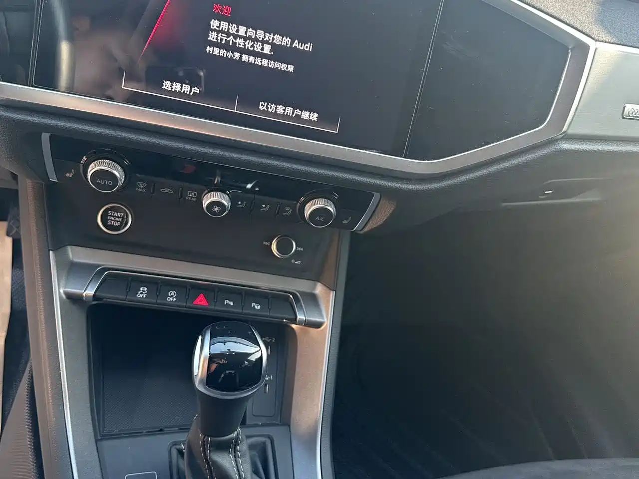 Audi Q3 2023 35 TFSI Fashion Dynamic (1.4T) фото 8
