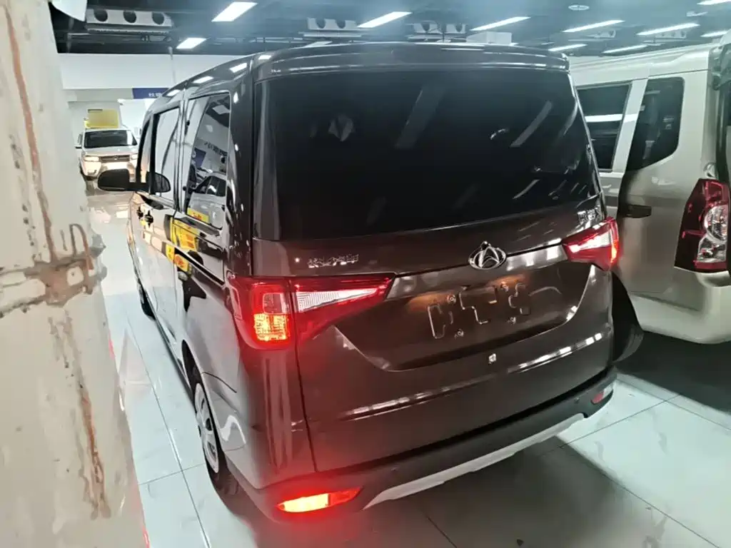 2024 Changan Kaicheng Ono S
