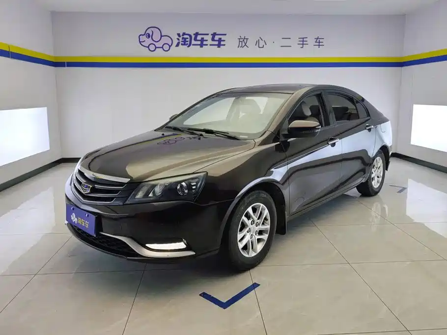 Geely Emgrand 2016 2016 Sedan 1.5L CVT Luxury