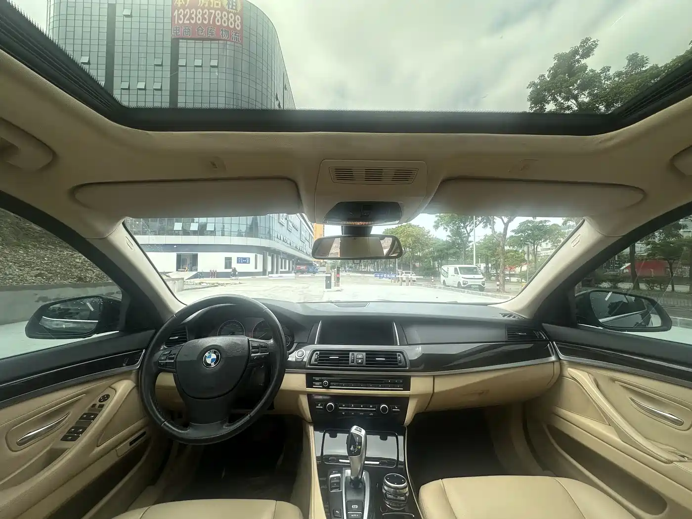 BMW 5 Series 2014 530Li Leading фото 5