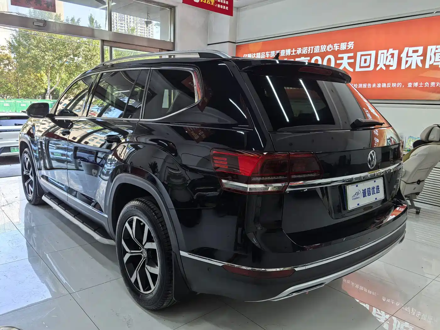 Volkswagen Teramont 2018 2017 330TSI 2WD Luxury