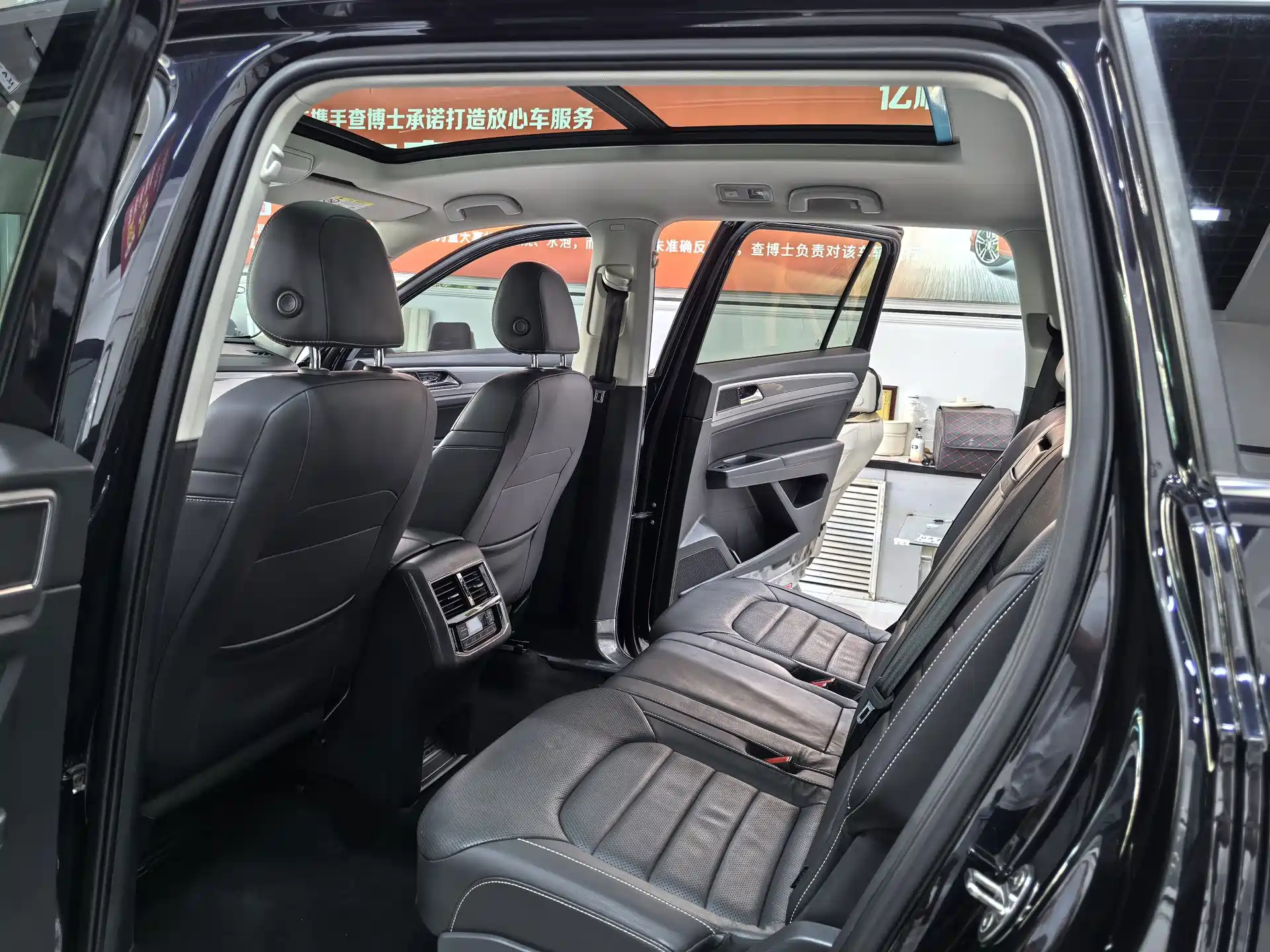 Фото 6 - Volkswagen Teramont