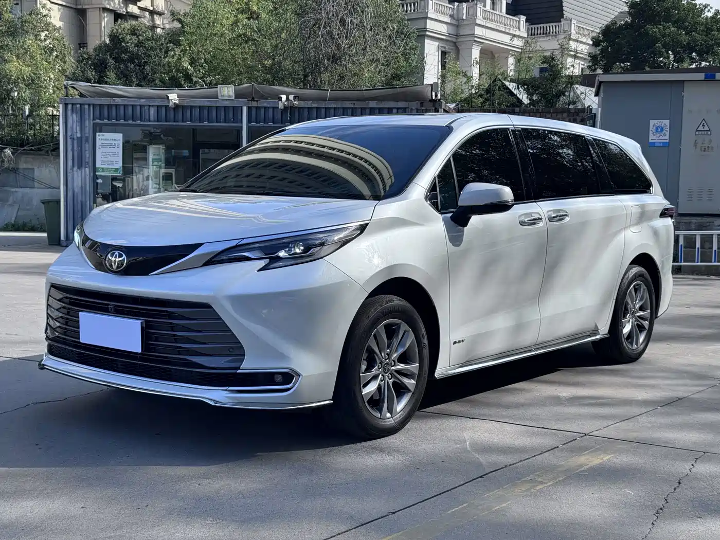 Similar car