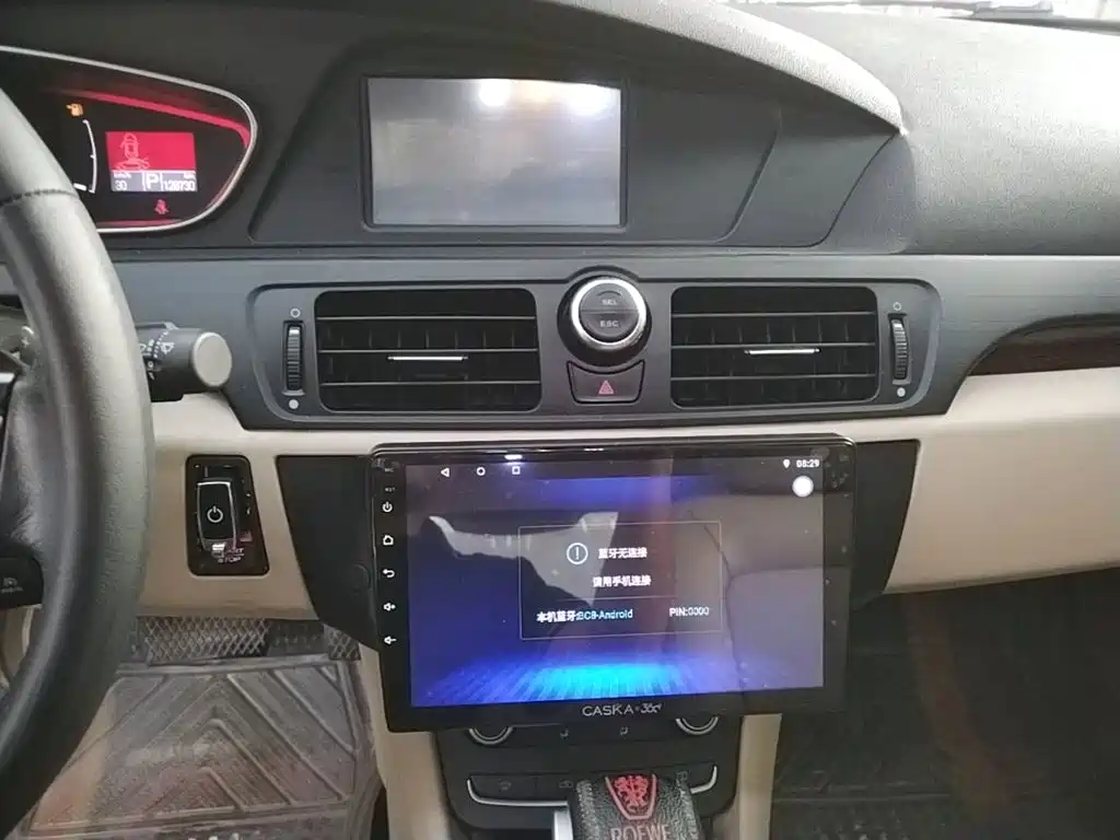 Roewe 550 2015 2014 550S 1.8L Automatic Smart Edition