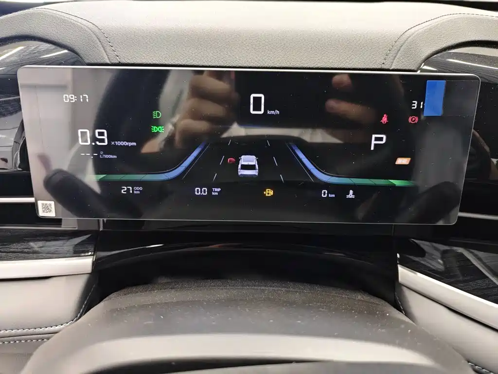 Geely Boyue 2026 2026 Model 1.5TD Aspiration