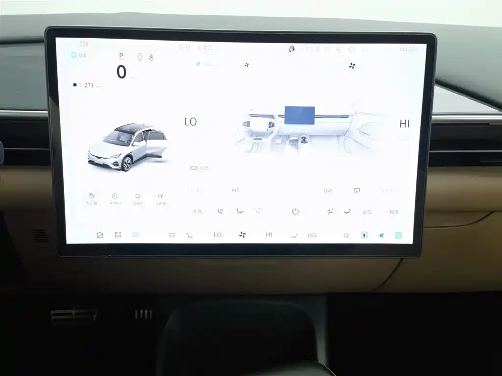 ARCFOX EXTREME FOX POLAR FOX ALPHA T5