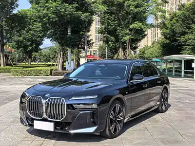 BMW 7