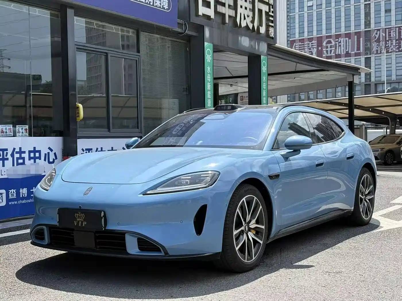 2026 Shangjie Z7T