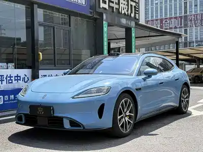 Shangjie Z7T