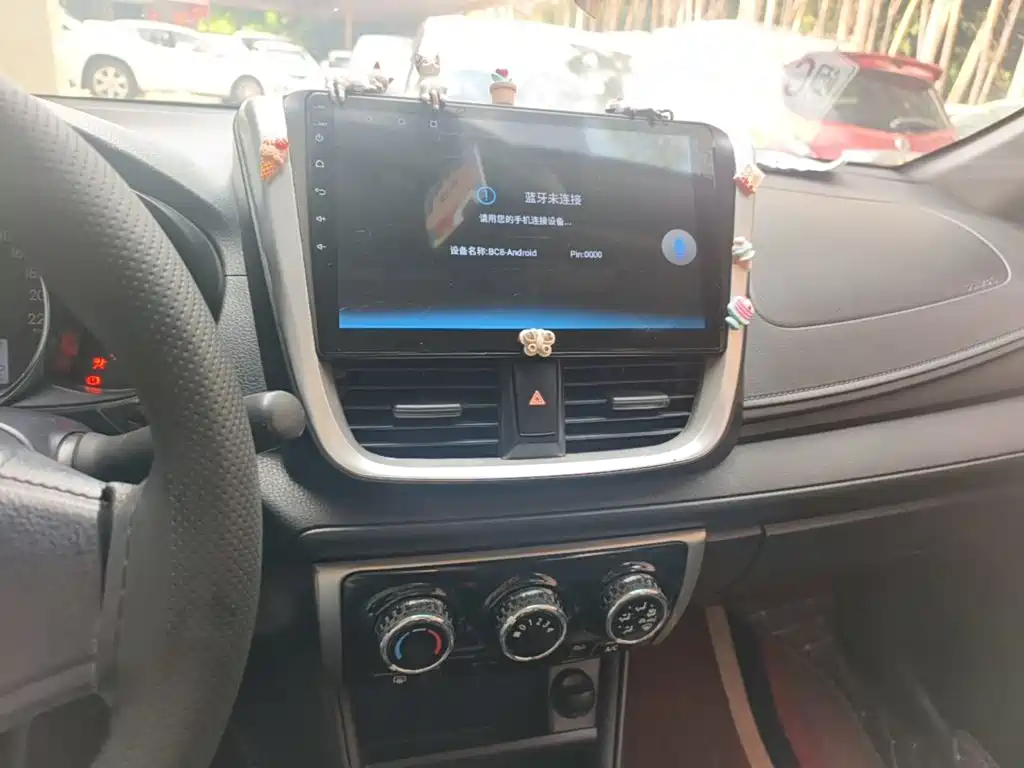 Toyota Vios FS 2019 2017 1.5L CVT Fengchi Edition