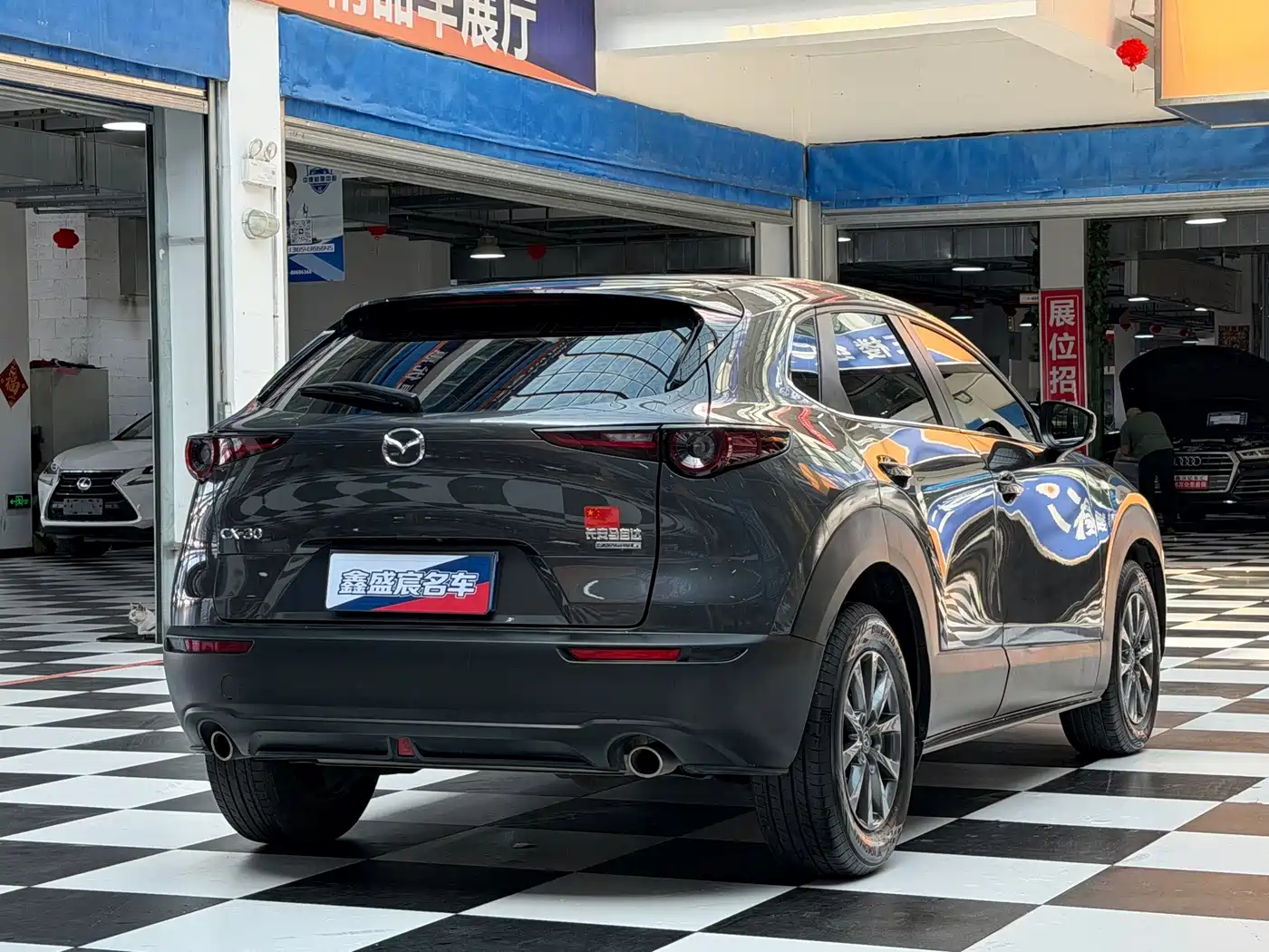 Photo 7 - Mazda CX-30
