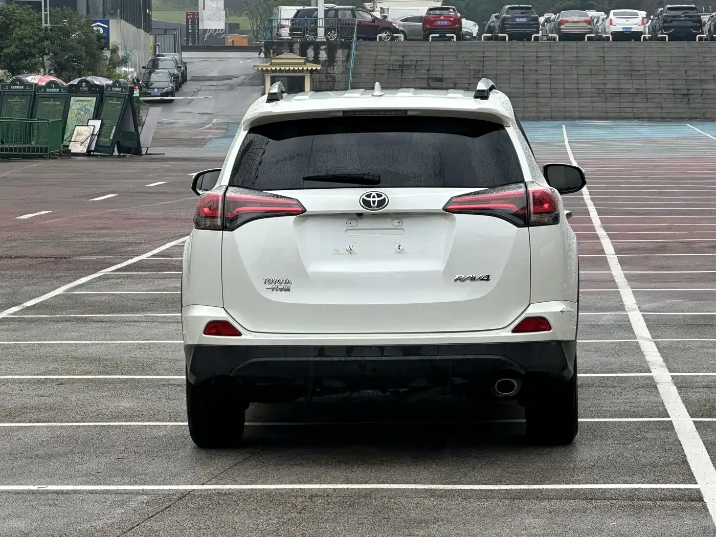 Toyota RAV4 Rongfang 2019 2.0L CVT 2WD Trend Edition China VI фото 5
