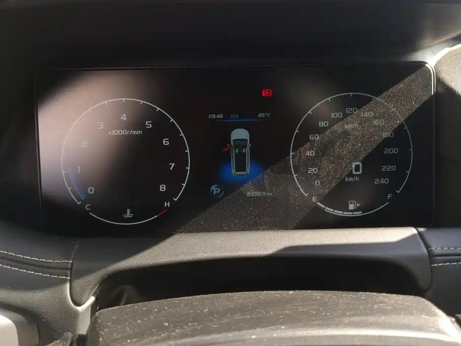 Geely Okavango 2021 2020 1.8TD Automatic Comfort 5-Seater