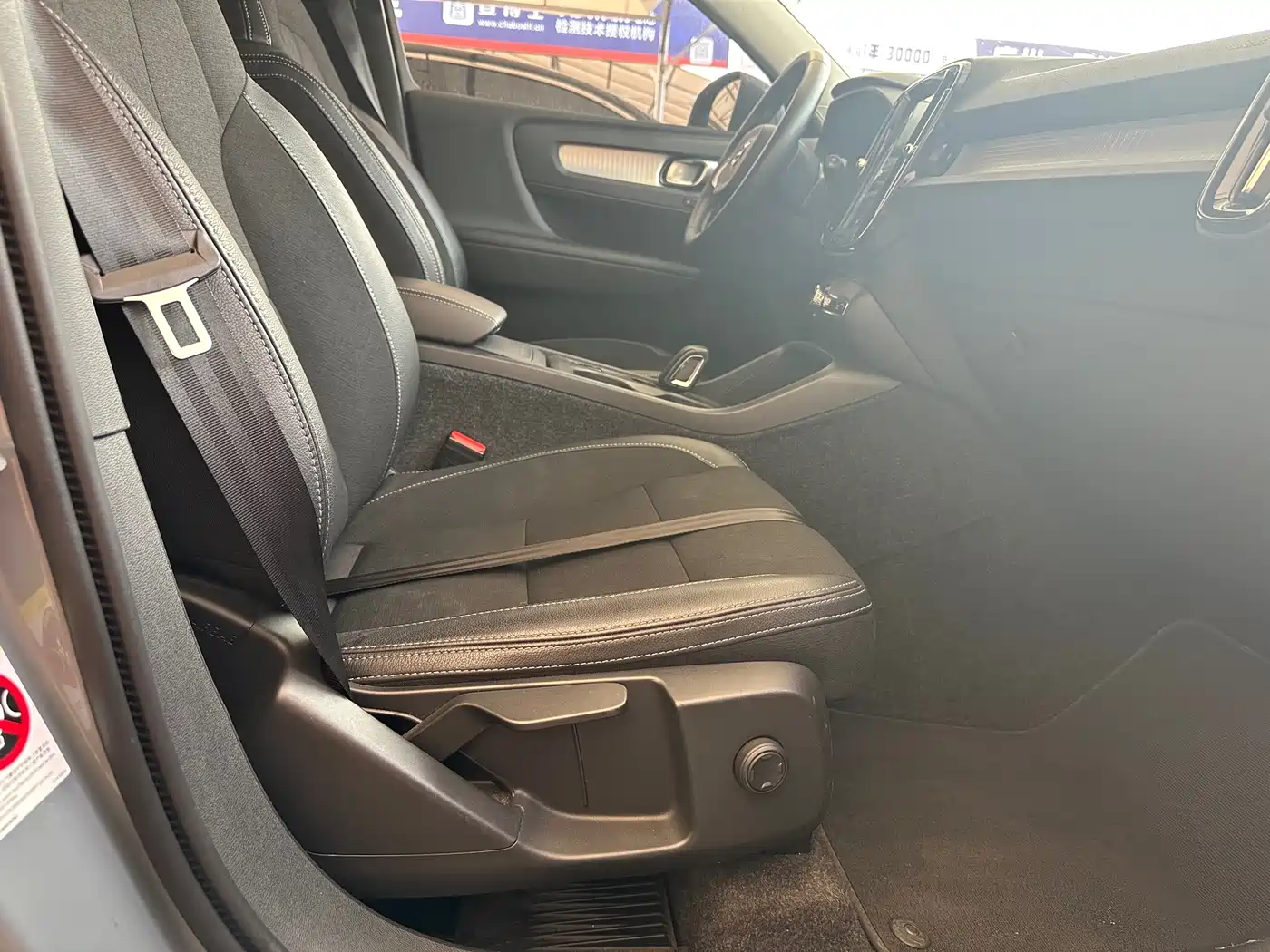 Фото 9 - Volvo XC40