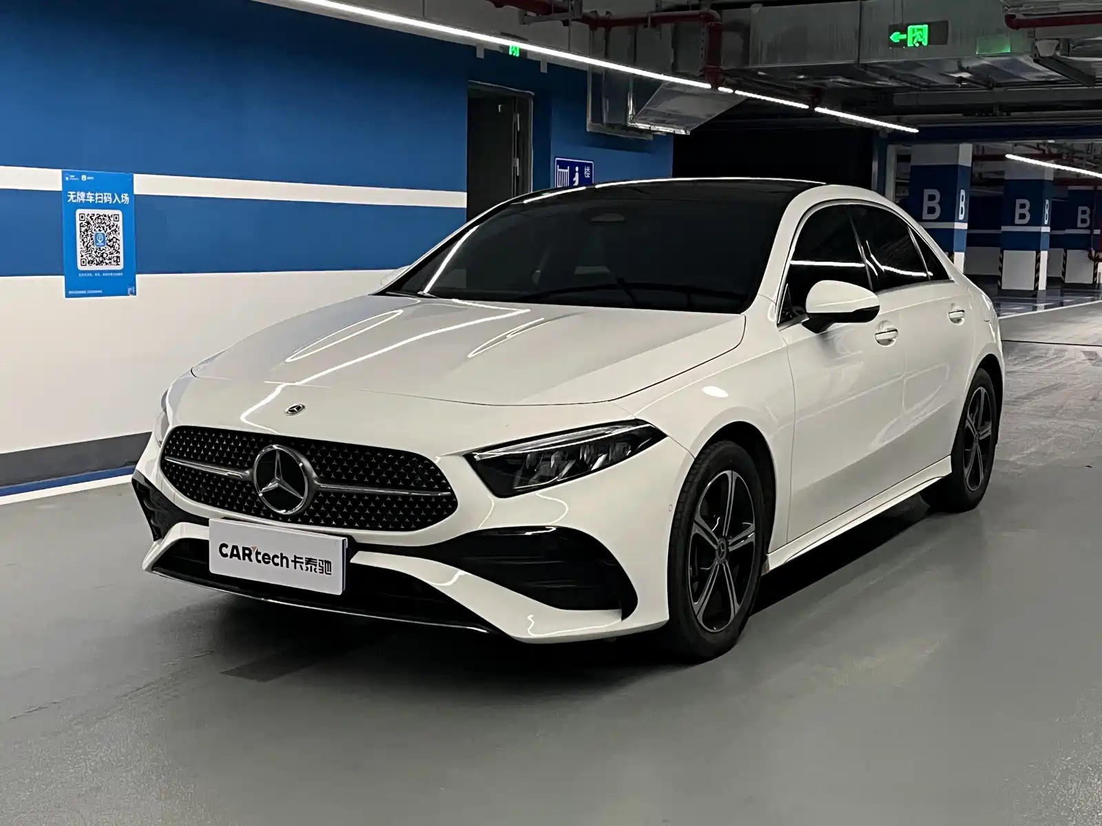 Фото 1 - Mercedes-Benz A-Class