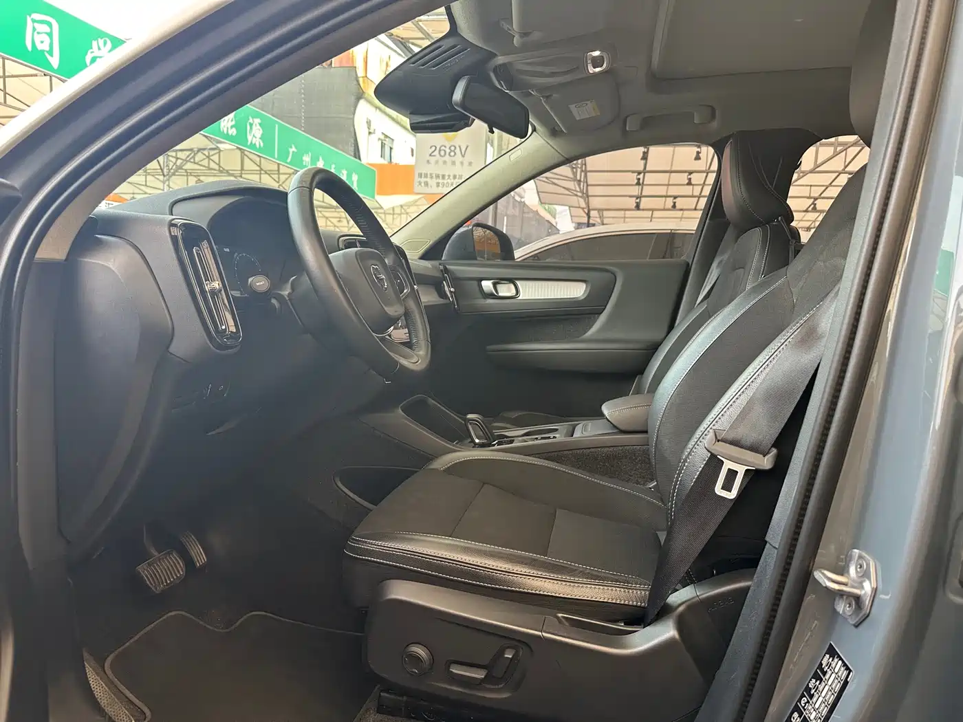 Фото 7 - Volvo XC40
