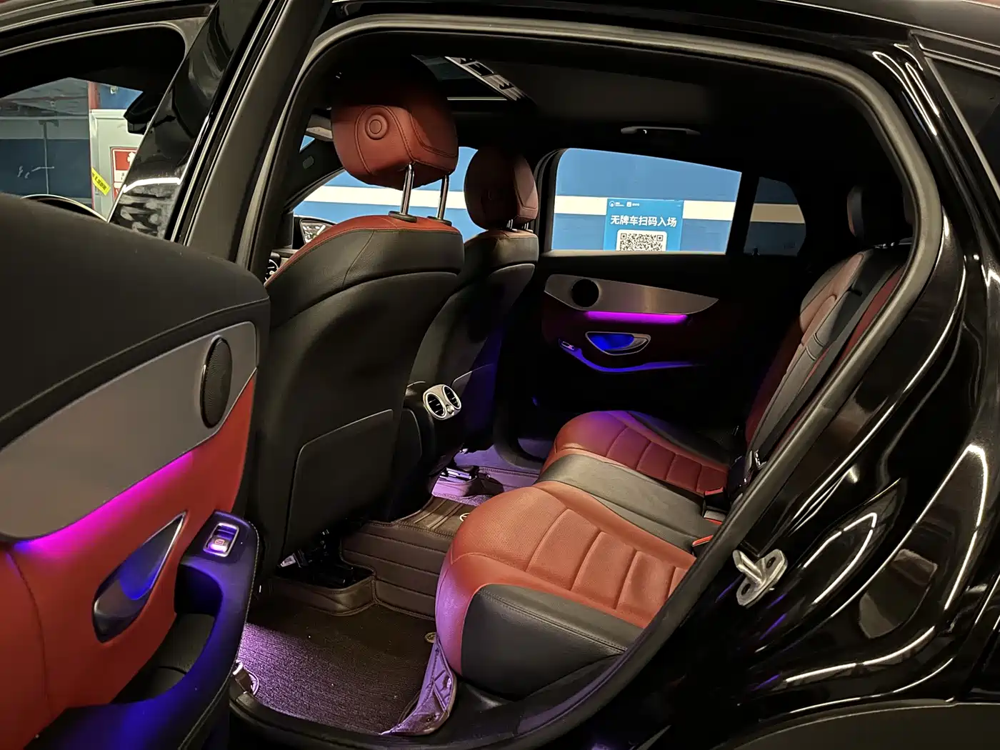 Photo 16 - Mercedes-Benz GLC Coupe