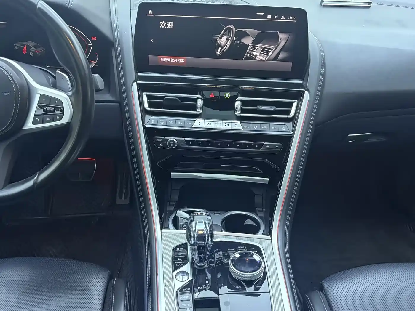 BMW 8 Series 2023 2022 840i xDrive Gran Coupe M Sport Package