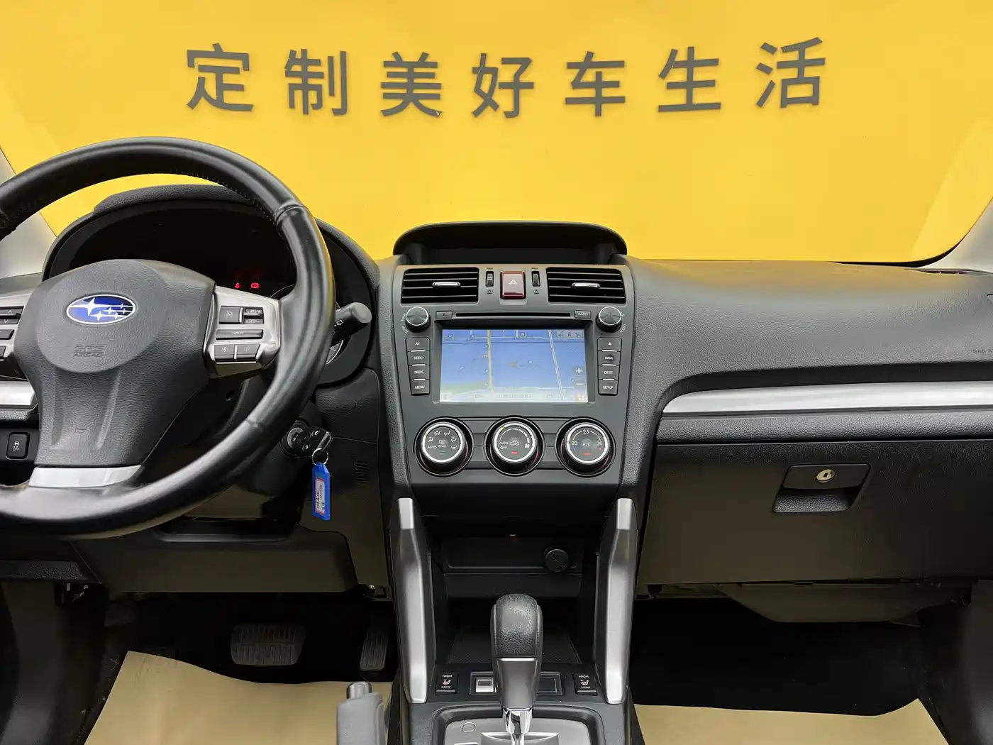 Subaru Forester 2014 2.0i Automatic Luxury Edition фото 13