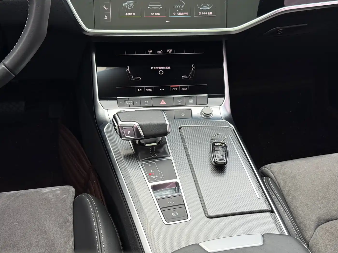 Audi A6L 2020 45 TFSI Premium Dynamic фото 21