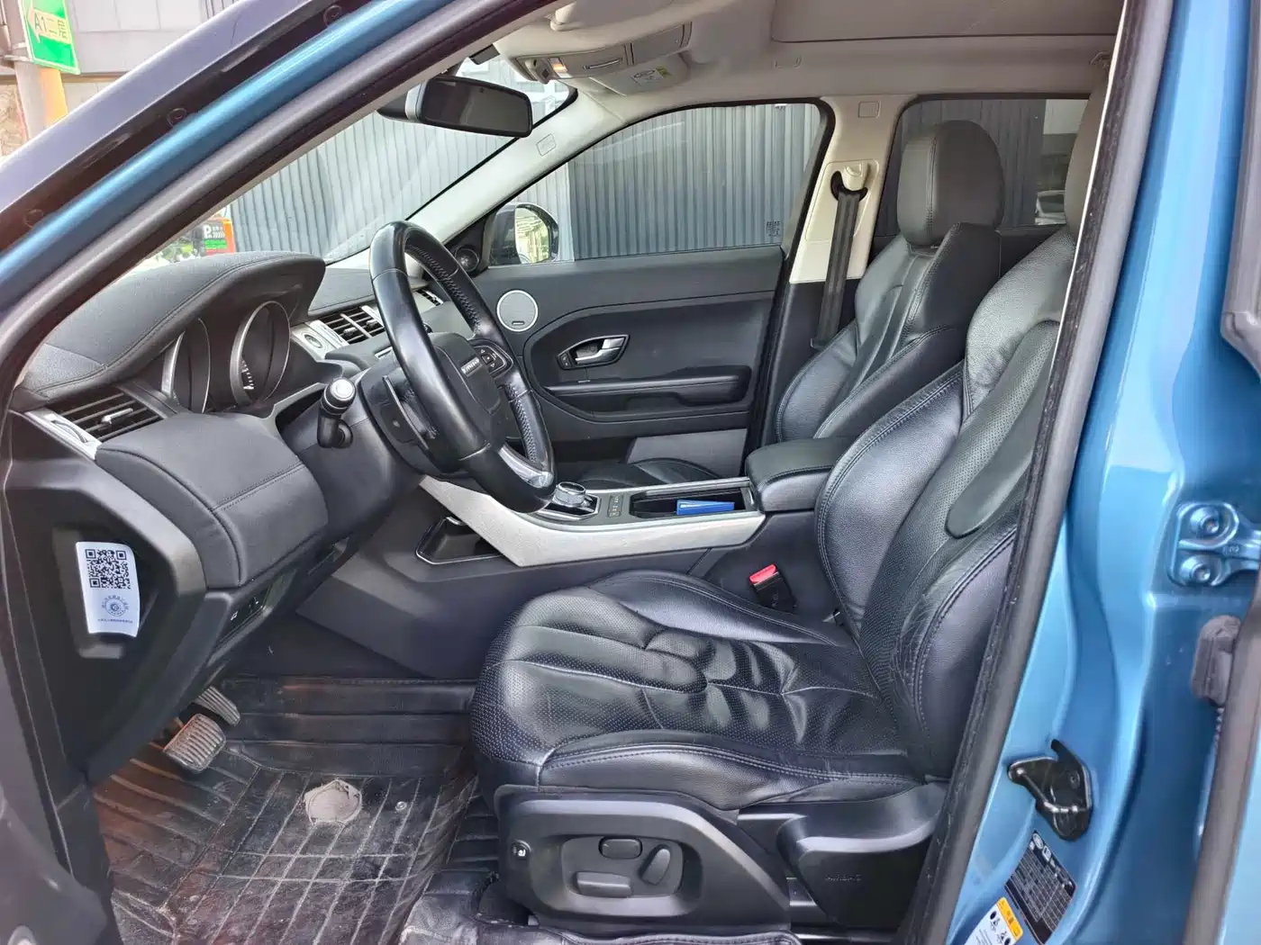 Land Rover Range Rover Evoque (Import) 2013 2.0T 5-door Dynamic Edition фото 11