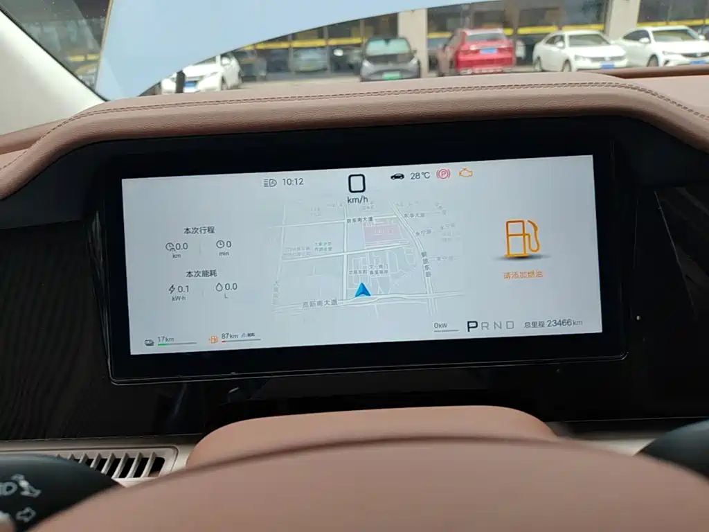 BYD Xia 2025 2025 DM-i 1.5T 180km Surpass Edition