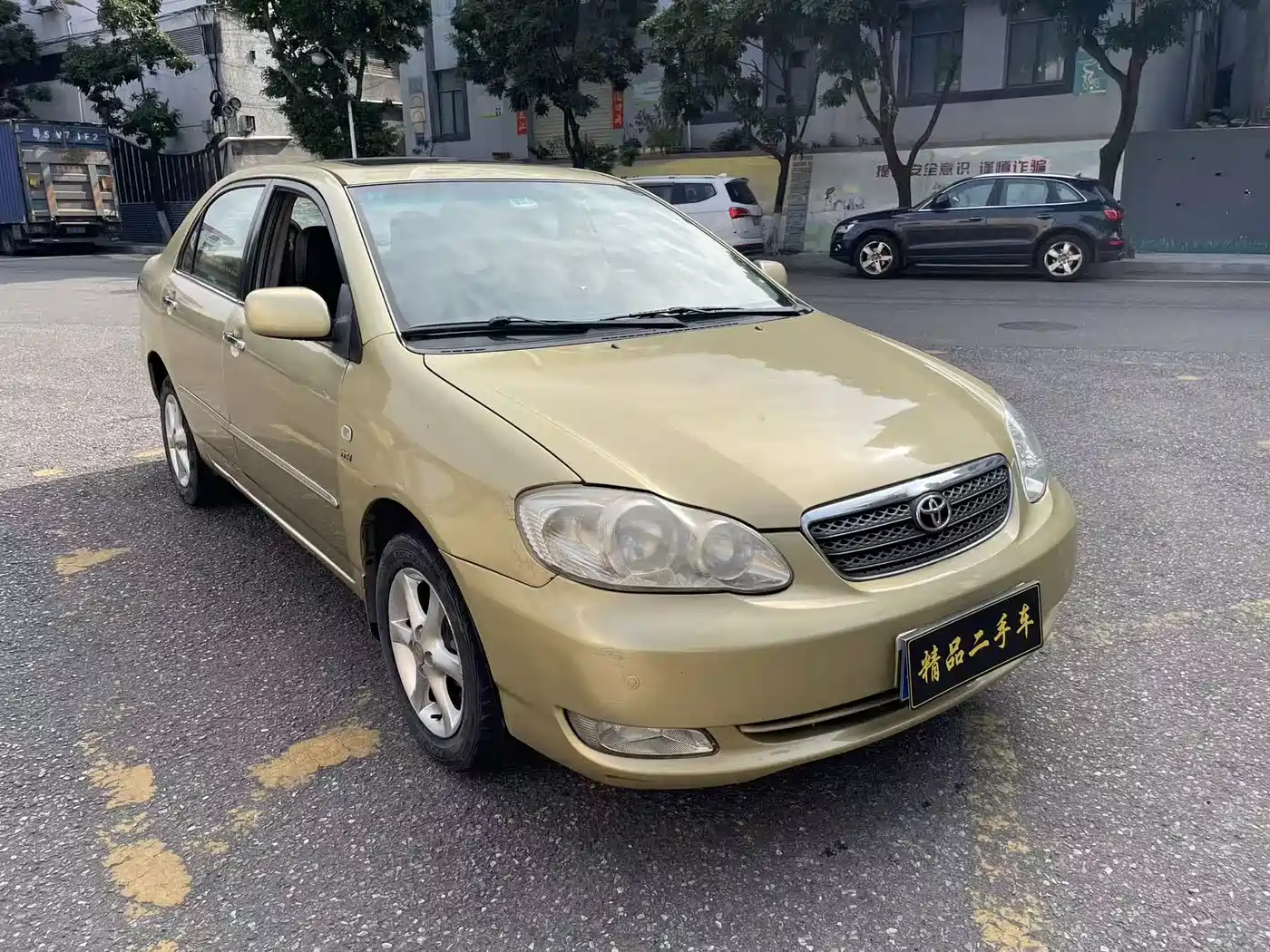 Toyota Corolla 2005 1.8L Automatic Anniversary Special Edition фото 3