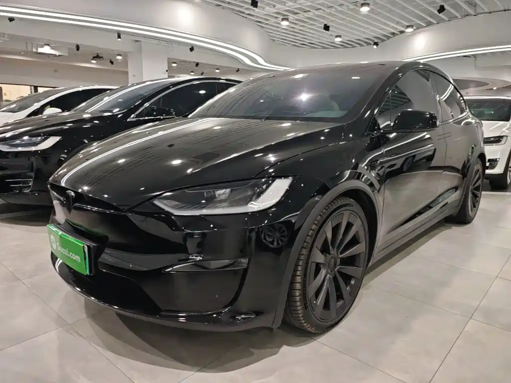 Similar car