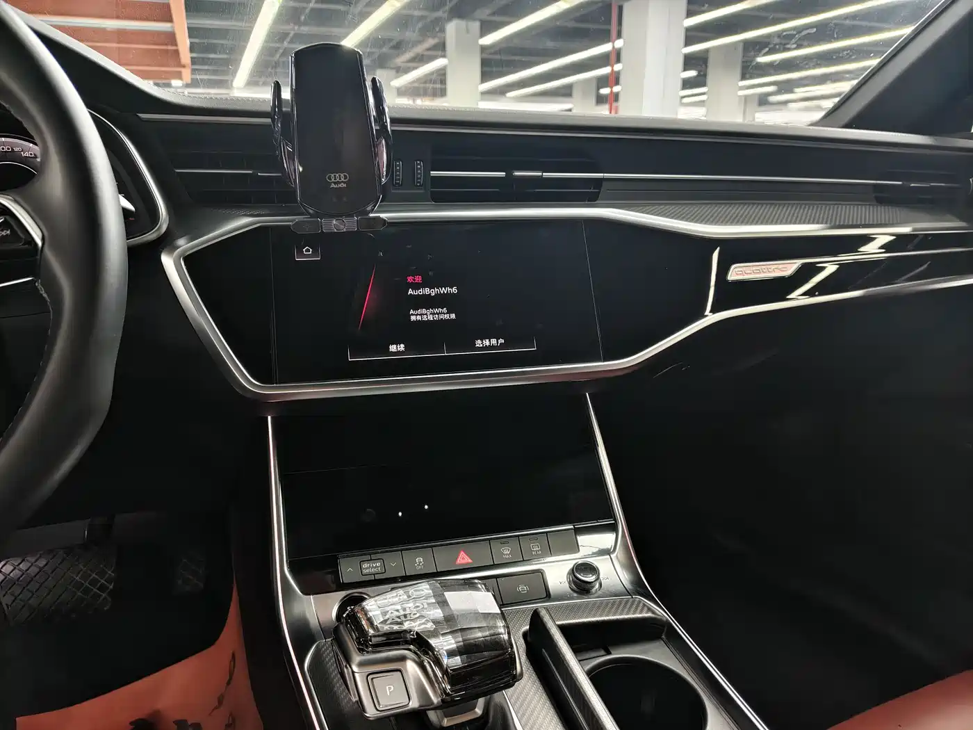 Фото 12 - Audi A7L