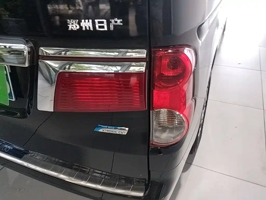 Nissan NV200 2018 2018 1.6L CVT Luxury Model
