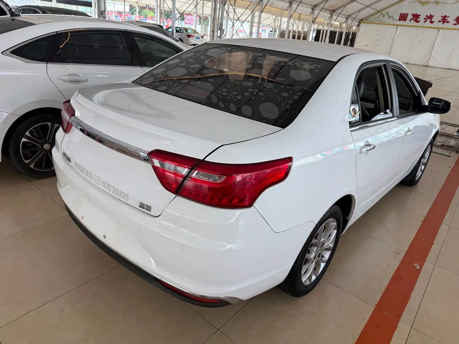 Фото 10 - Geely Vision