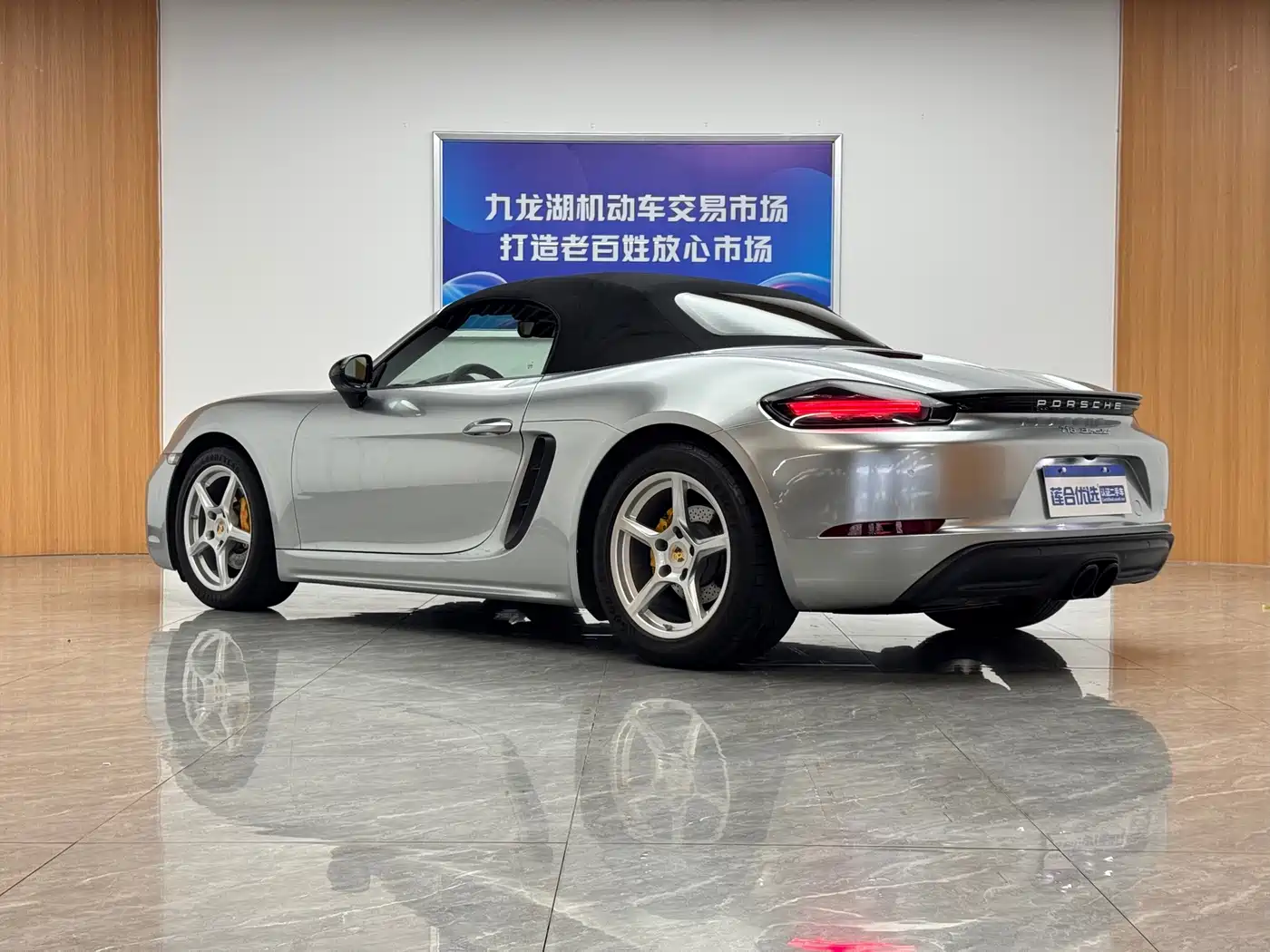 Porsche 718 2016 2016 Boxster 2.0T